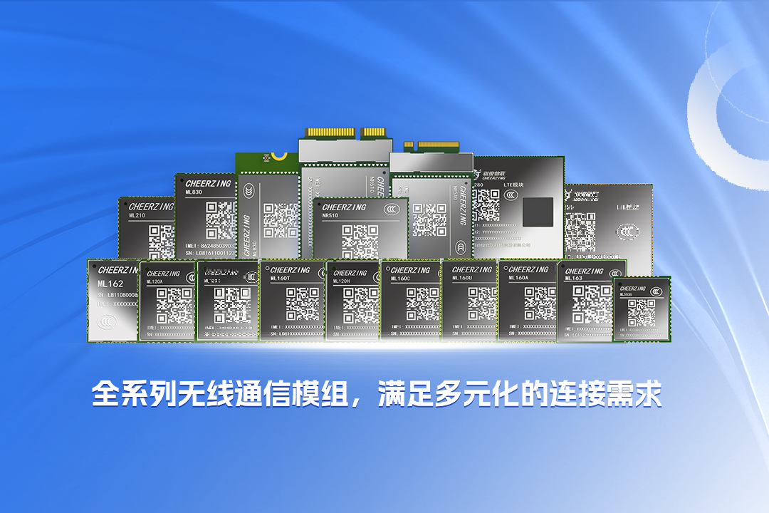 九部门发布“物联网产业行动方案”，开启3.5万亿物联网市场新机遇